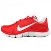 Nike-Free-5-0-Man-New-12-